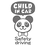 imoninn CHILD in car ステッカー　【シンプル版】　No.46　パンダさん２　（シルバーメタリック）