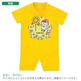 BabyChips ヒマワリみ～いつけた (女の子)(名入れ半袖ベビーロンパース) 70 デイジー