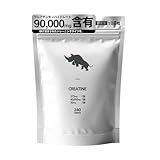 SAIJIRUSHI クレアチン モノハイドレート パウダー 粉末 国内製造 (500g) (400g)
