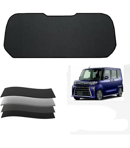 Amazon | サンシェード ダイハツ タント/タントカスタム対応 専用 日よ