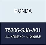 HONDA (ホンダ) 純正部品 クリツプ ドアーセンターモールデイング レジェンド 4D 品番75306-SJA-A01
