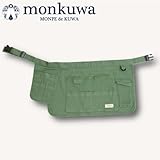 [モンクワ/monkuwa] ワーキングショートエプロン MK36126 (オリーブ)