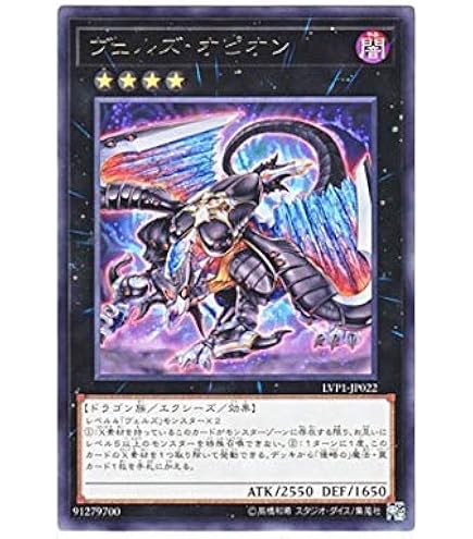 【ARS9】未使用　カオス・ソルジャー 開闢の使者 ウルトラパラレル　初期遊戯王 51dFYg9UebL._AC_UF350,