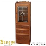 三越 家具 ブルージュ Brugge コンソールキャビネット