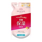 モイスチュアマイルド ホワイト モイスチュアマイルド ローション b しっとり つめかえ 180ML