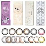 回らない 水光 カラコン ワンデー シリコーンハイドロゲル 軸固定 まわらない 10枚入り 1day アンローラ ルナンベージュ 度あり -3.75