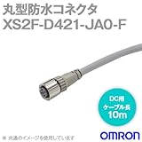オムロン(OMRON) XS2F-D421-JA0-F 丸型防水コネクタ XS2シリーズ 片側コネクタ(ソケット) (DC用) (難燃性) NN