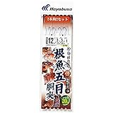 ハヤブサ(Hayabusa) 船極根魚五目 根魚五目胴突2本鈎2セット 13-5-7 SD766
