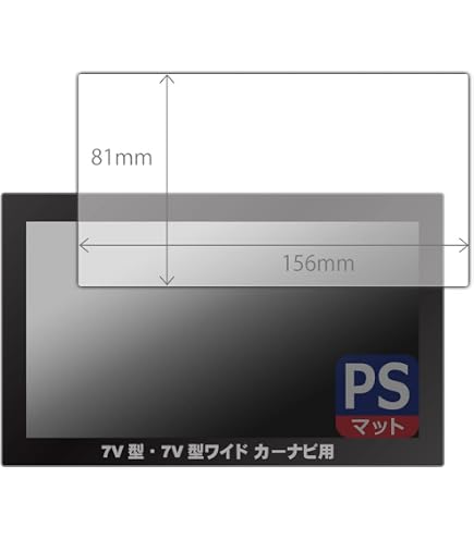 Amazon | 【7インチ】ニッサン（NISSAN）ナビケーションMM318D-W