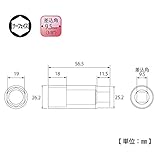 TOP 絶縁ディープソケット 差込角9.5mm 19mm DS319ZR