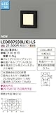 東芝ライテック LED一体形アウトドアブラケット 足元灯 ブラック 120×120