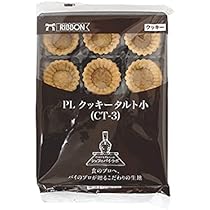 クッキー様 リクエスト 2点 まとめ商品 Amazon.co.jp: どうぶつ クッキー 個包装 36枚（6種×6） ミルク