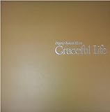 サンヨー スタンダードアルバム グレイスフルライフ Lサイズ/ポケット台紙・バインダー式 カーキ