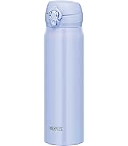 Amazon｜サーモス 水筒 真空断熱ケータイマグ 500ml モーヴ