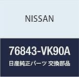 NISSAN(ニッサン) 日産純正部品 ウエザーストリツプ 76843-VK90A