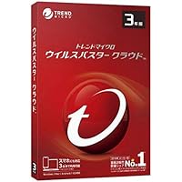 ウイルスバスター クラウド | 3年 3台版 | パッケージ版|Win/Mac/iOS/Android対応