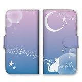 AQUOS sense5G SH-53A SHG03 用 ケース 手帳型 アクオスセンス5G スマホケース 猫 可愛い ねこ 月 シンプル おしゃれ カラー02