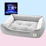 RAKU HOME【実用新案】犬 猫 ベッド 夏 冷感 ひんやり【業界最高Ｑ-MAX0.55×W抗菌】 ペットベッド クッション 洗える 犬用 ベッド 猫用 猫ベッド 犬ベッド 夏用ベッド クール 3Dメッシュ 通気 滑り止め付き 耐久性 小型犬 中型犬 スクエア M 40×50×15CM グレー