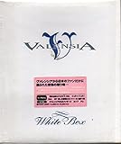 �z���C�g�E�{�b�N�X