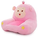 tokutoy子供ソファ　縫いぐるみの椅子　フワフワ　可愛い　動物　ベビーギフト お座り