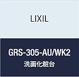 LIXIL(リクシル) INAX ミズリア トールキャビネット スムースブルー GRS-305-AU/WK2