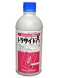サンケイ化学 殺虫剤 トラサイドA乳剤 500ml