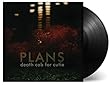 Plans [12 inch Analog]