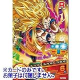 ドラゴンボールヒーローズ カードグミ14 ［JPBC4-01.孫悟空(レア) ※カードのみです、お菓子は付属しません］(単品)