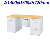 TOYOSTEEL 50Xシリーズ 両袖デスクA袖 センター引出し付 W1400×D700×H720mm 50XBH-147AA ペールアルダー/ホワイト