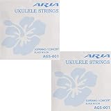 アリア ブラックナイロン ウクレレ弦 ソプラノ/コンサート兼用 Aria Black Nylon Ukulele Strings AGS-001 (2セット)