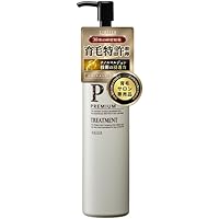 Amazon | バイオテック【育毛サロン開発】プレミアム スカルプ