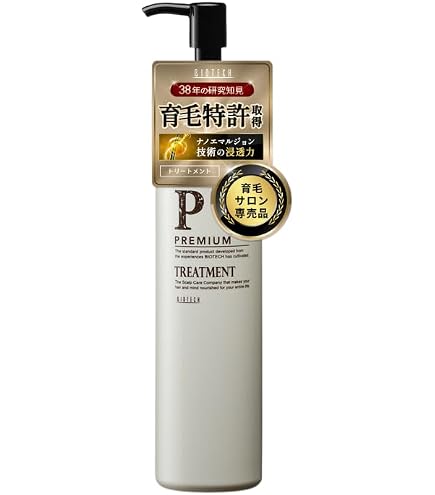 バイオテック育毛剤 1ヶ月分【医薬部外品】 Amazon | 【医薬部外品】 バイオテック プレミアム メディケイテッド