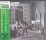 �C���x�C�W�����E�I�u�E���A�E�v���C�o�V�[