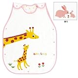 accototo（アッコトト） BAねえねえあのねスリーパー きりん×うさぎ