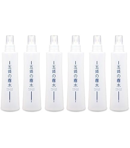 Amazon | 五條の霧水ベーシック200ml 3本セット | Chlffua | 化粧水 通販