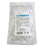 結晶メントール 20ｇ (薄荷脳) L-メントール