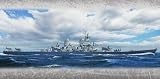 ヴィー・ホビー 1/700 アメリカ海軍 戦艦 ニュージャージー BB-62 1945 デラックス版 プラモデル