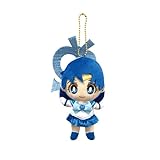 美少女戦士セーラームーン セーラーマーキュリー ムーンプリズムボールチェーンマスコット