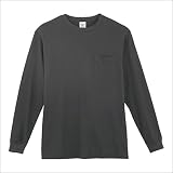コーコス(CO-COS) 長袖Ｔシャツ 作業服 作業着 作業シャツ 長袖Ｔシャツ cc-3008 チャコール ＬＬ