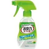 エステー:エステー 消臭力 生ゴミ用スプレー200ml/ゴミ箱用 12298 型式:12298