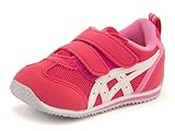 asics SUKU2(アシックス スクスク) アイダホ BABY 3(アイダホベビー3) TUB165 1901 ピンク/ホワイト