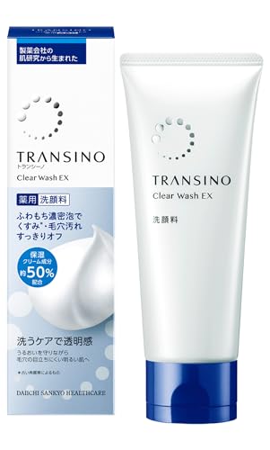 薬用クリアウォッシュEX