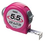 原度器 メジャー ステンレス エコン SE1955 幅19mm×長さ5.5m