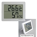 デジタル温湿度計「アクリア」 O-226SV [並行輸入品]
