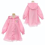 子供用 レインコート カッパ ディズニー プリンセス ドレスタイプ レインコート 女の子 女児 合羽 雨具 (ピンク 100cm) 1581383-pink-100