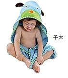 （マーチェル） Marchell ベビー キッズ バスローブ 着る バス タオル お風呂 あがり ママ 便利 アニマル かわいい パイル おくるみ 動物 フード ポンチョ マント 子供 赤ちゃん 出産