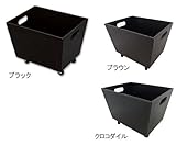 SHIMBI シンビ レザーシリーズ キャスタータイプ脱衣カゴ TM-P ブラック