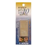 ヤマグチ ダイヤモンド砥石 DP-10