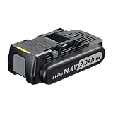 パナソニック:リチウムイオン電池パック 型式:EZ9L47
