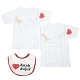 (アナックジュジュール) Anak Jujur 赤ちゃんの肌着 短肌着 【ホワイト２枚入ミニビブ付きsize:50-60】